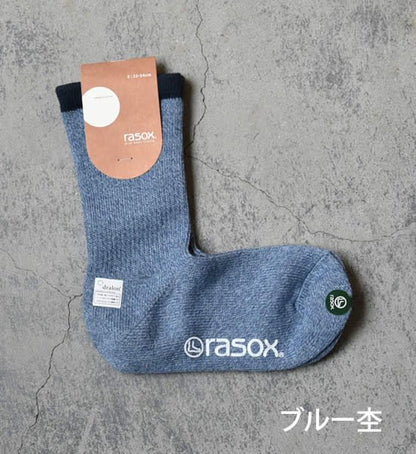 【RASOX】 ラソックス ベーシック "3Color" ※ネコポス可