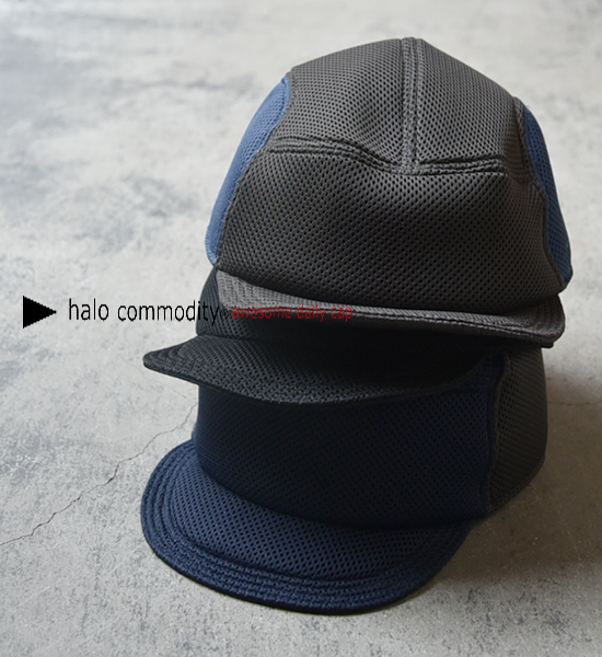 【halo commodity】ハロコモディティ Puff Cap "3Color"