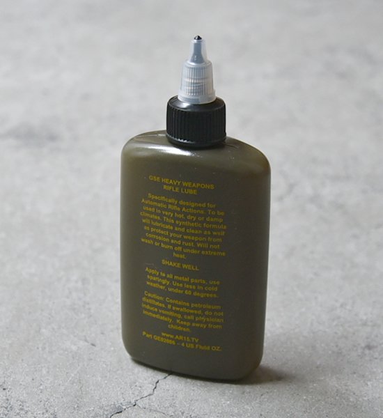 【HAYES TOOLING & PLASTICS】ヘイズ ツーリング アンド プラスチック 4oz Oil Bottle "Olive Drab"