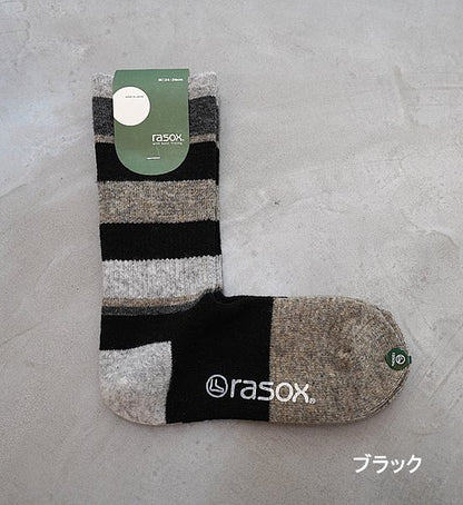 【RASOX】ラソックス マルチボーダーウール・クルー "3Color" ※ネコポス可