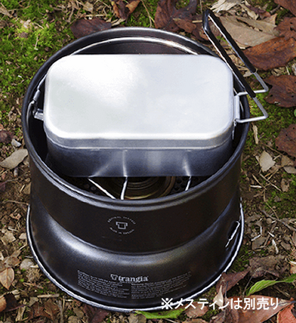 【Trangia】トランギア Storm Cooker S Black