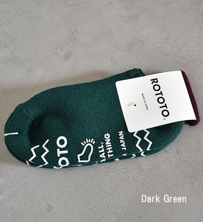 【RoToTo】ロトト Pilesockslipper "4Color" ※ネコポス可