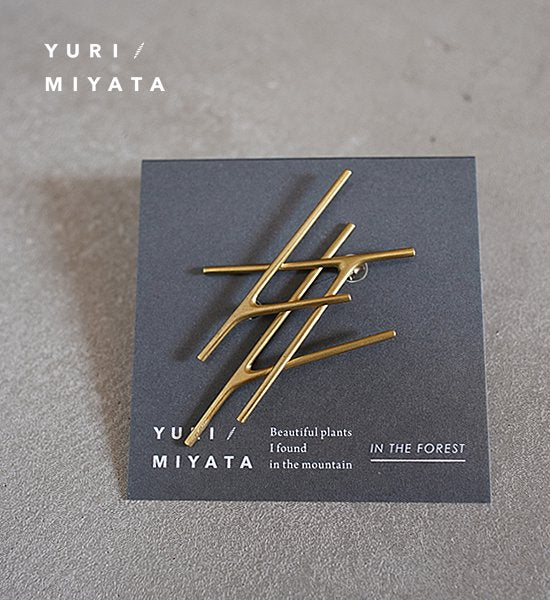 【YURI/MIYATA】ミヤタ ユリ Brooch Branch/Split Brass "Gold"