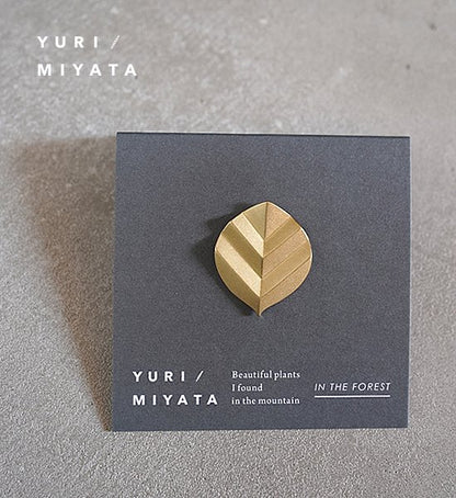 【YURI/MIYATA】ミヤタ ユリ Brooch Leaf / Stripe L brass "Gold"