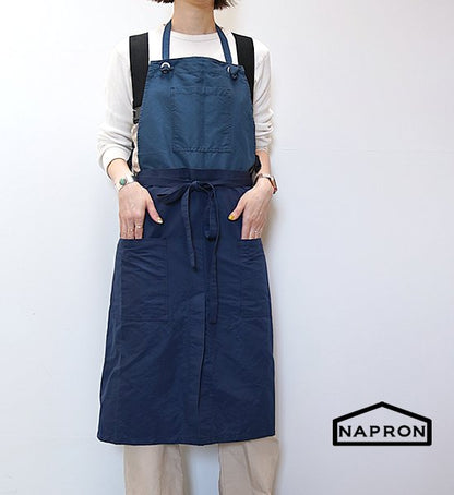 ★30%off【NAPRON】 ナプロン Utility 2way Apron "4Color"