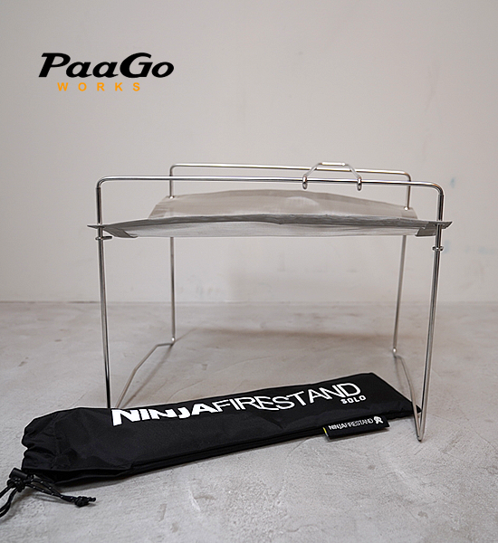 【PaaGo WORKS】パーゴワークス Ninja Firestand Solo "Silver"