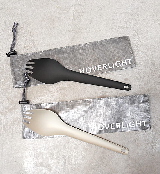 【HOVERLIGHT】ホバーライト Hoverlight Spork Set "2Color" ※ネコポス可