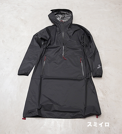 【AXESQUIN 凌】アクシーズクイン アメノヒ "スミイロ"