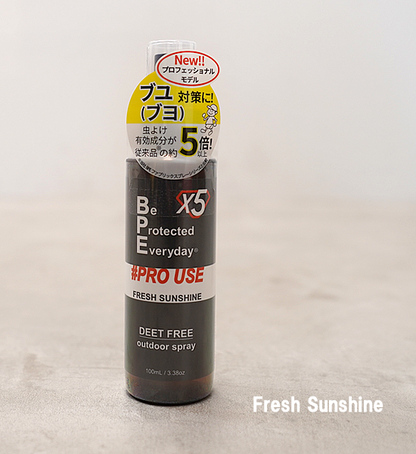 【BUG PROTECTOR】バグプロテクター BPE Fabric Spray Pro Use X5 100ml