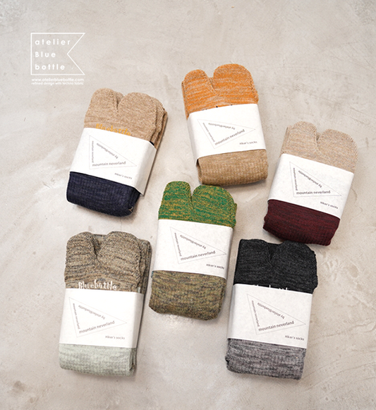 【atelier Blue bottle】アトリエブルーボトル Hiker's Socks-HIGH "6Color" ※ネコポス可