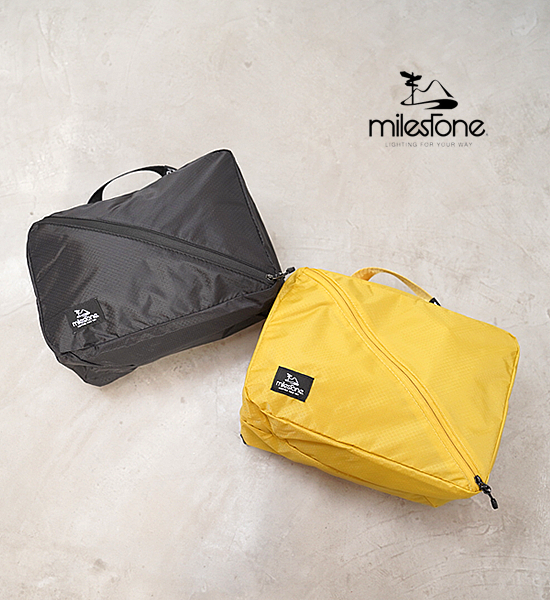 【milestone】マイルストーン Multi Container M 8L "2Color" ※ネコポス可