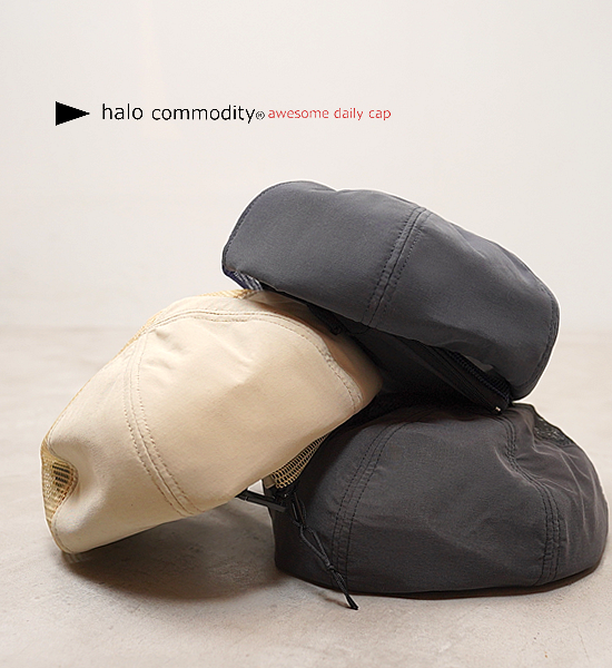 【halo commodity】ハロコモディティ Ridge Trail Beret "3Color"