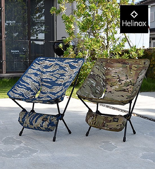 【Helinox】ヘリノックス Tactical Chair "4Color"