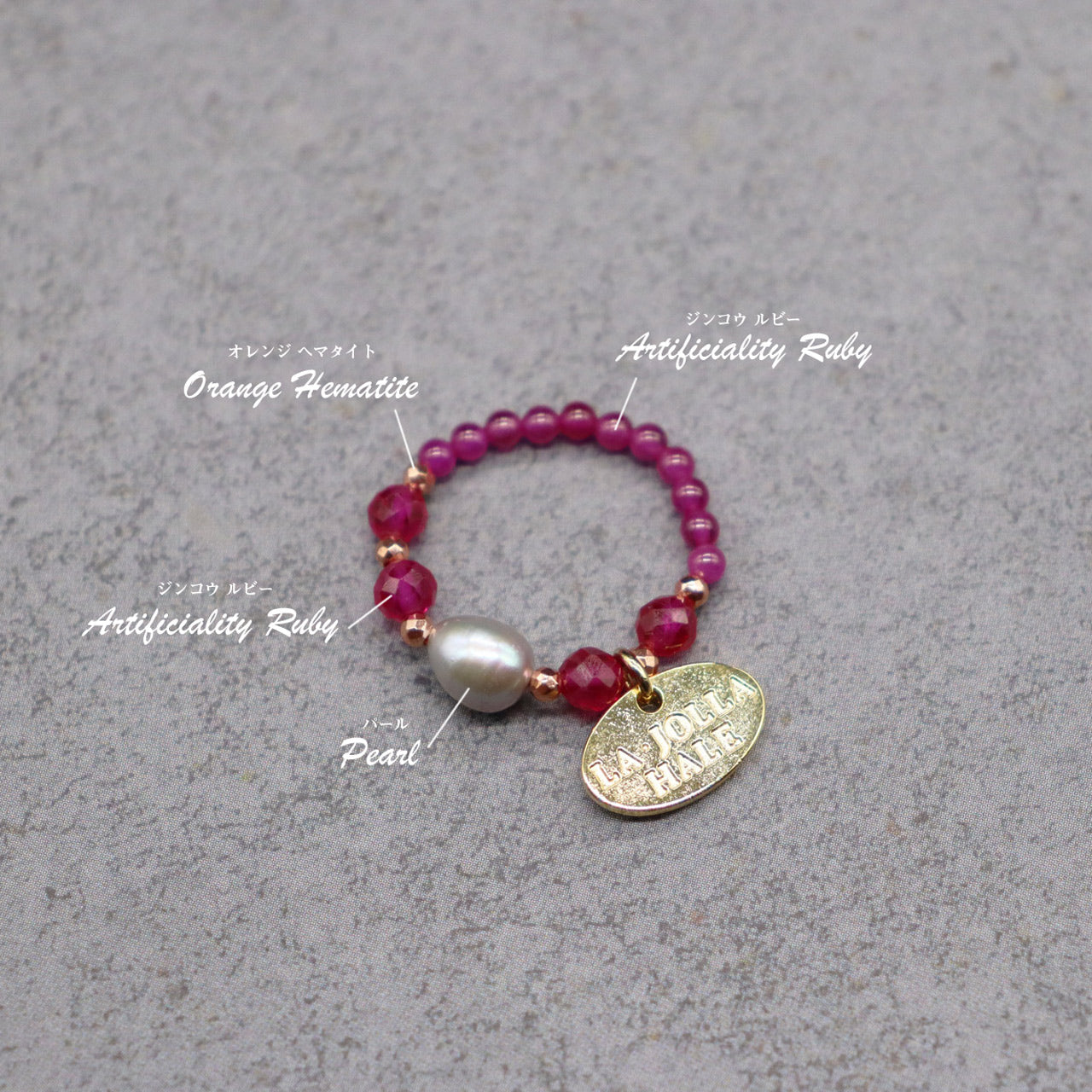 【Flames of Crimson】ルビー×人工ルビー×パール リング