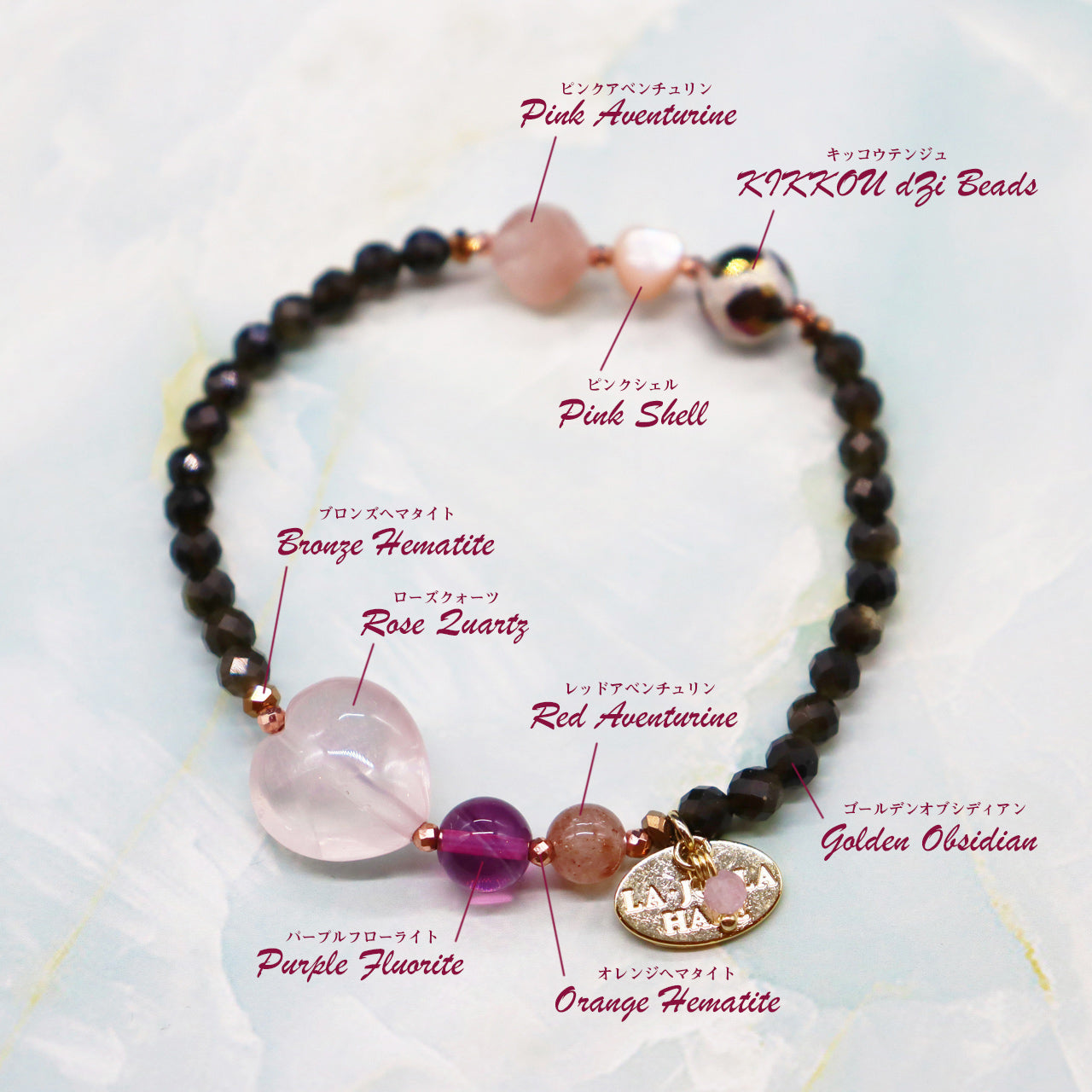 【Longing for Jaipur】亀甲天珠×ローズクォーツ×ピンクアベンチュリン ブレスレット