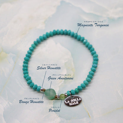 【Longing for Jaipur】グリーンアベンチュリン×マグネサイトターコイズ×ペリドット ブレスレット