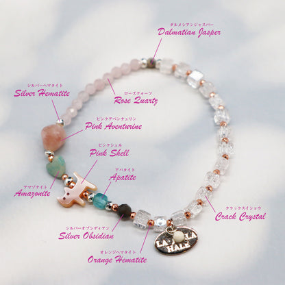 【Lovely Zoo】ピンクシェル×クラック水晶×ローズクォーツ ブレスレット