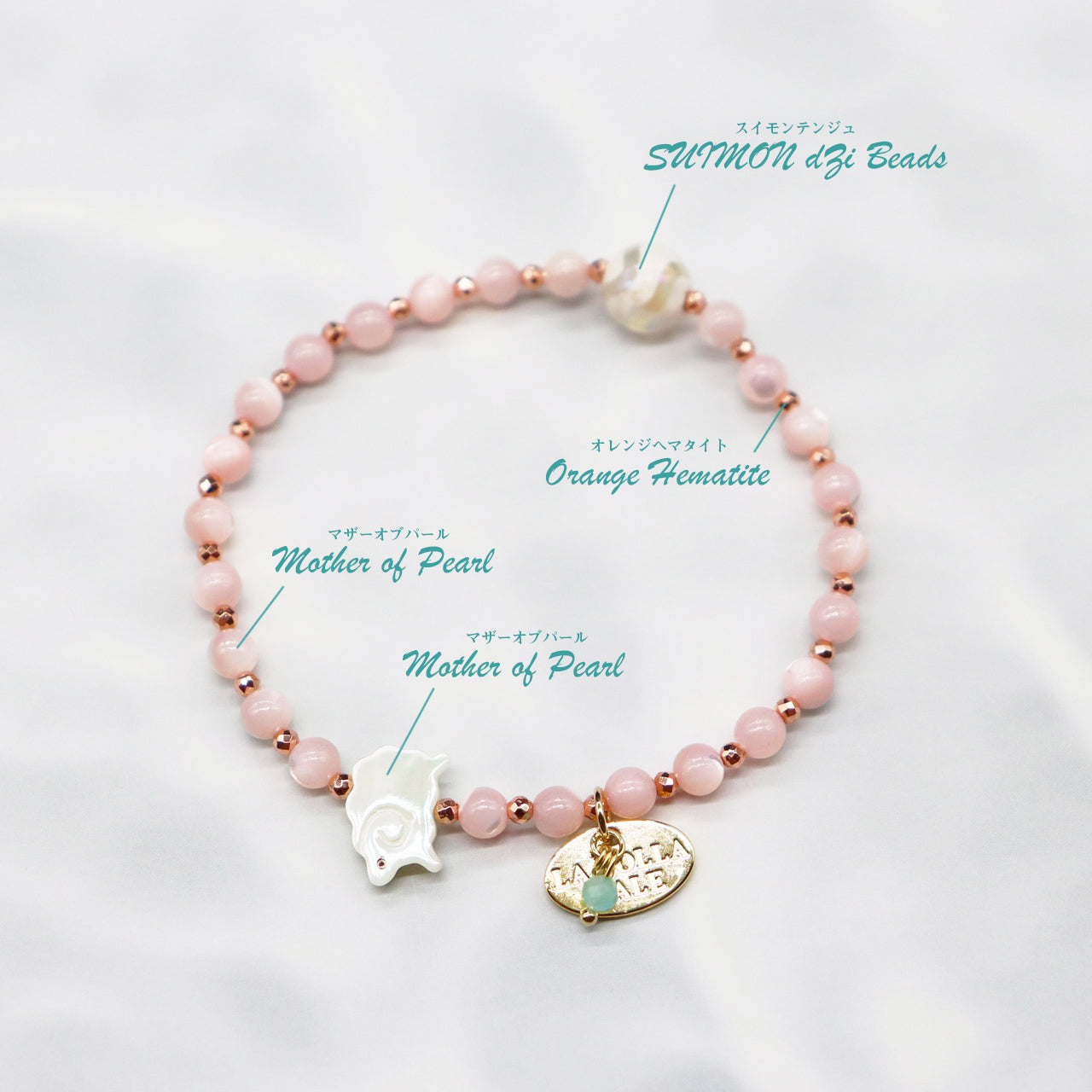 【Lovely Zoo】水紋天珠×マザーオブパール ブレスレット