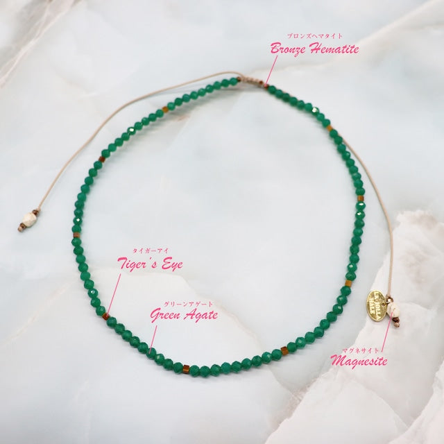 【ONLINE SHOP限定】グリーンアゲート×タイガーアイ×マグネサイト ネックレス