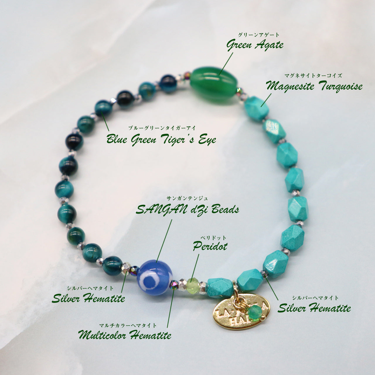 【Green Light Sunshine】三眼天珠×ペリドット×グリーンアゲート ブレスレット