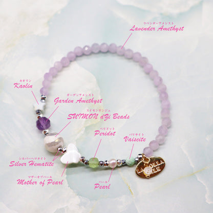 【Green Light Sunshine】水紋天珠×ペリドット×ラベンダーアメシスト×マザーオブパール ブレスレット
