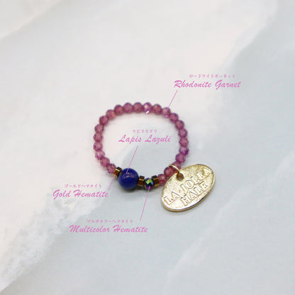 【Starry Sky Fragment】ラピスラズリ×ロードライトガーネット リング