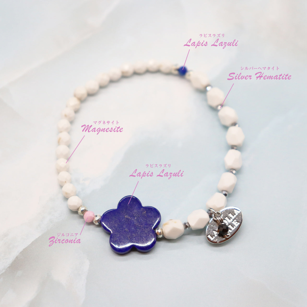 【Starry Sky Fragment】ラピスラズリ×マグネサイト×ジルコニア ブレスレット