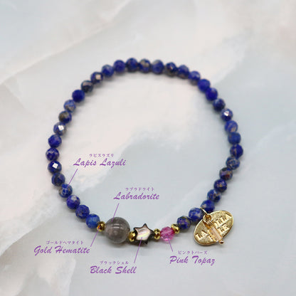 【Starry Sky Fragment】ラピスラズリ×ラブラドライト×ブラックシェル×ピンクトパーズ ブレスレット