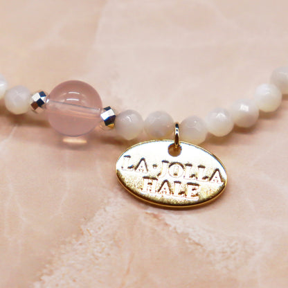 【Blooming Pink Roses】ローズクォーツ×マザーオブパール×ホワイトシェル ブレスレット