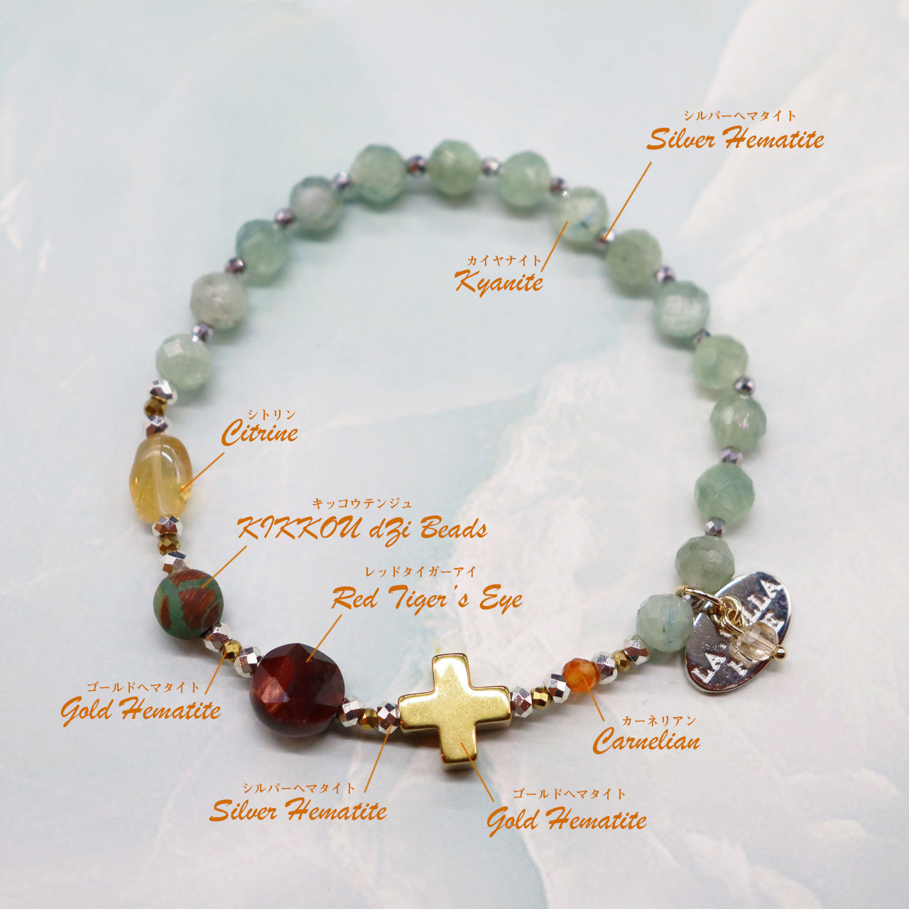 【Like a Honey Candy】亀甲天珠×シトリン×カイヤナイト×レッドタイガーアイ ブレスレット