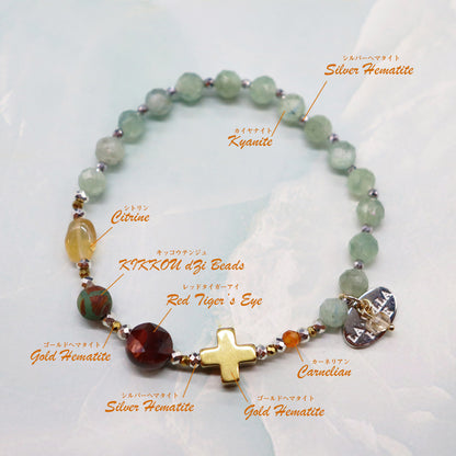 【Like a Honey Candy】亀甲天珠×シトリン×カイヤナイト×レッドタイガーアイ ブレスレット