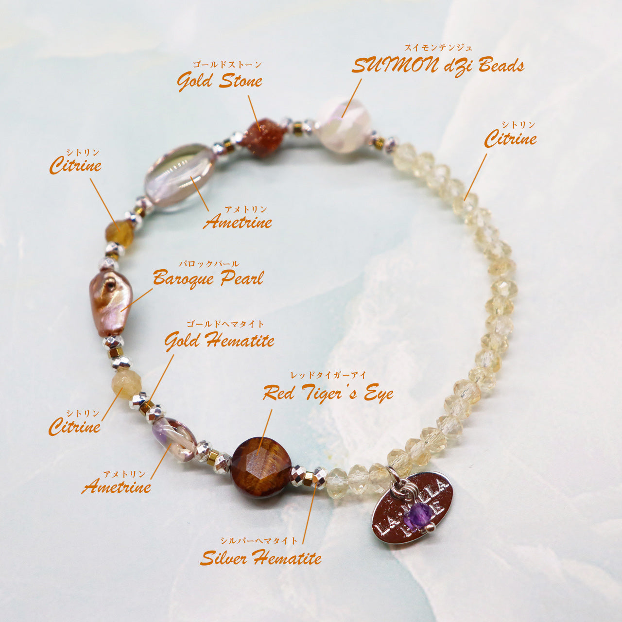 【Like a Honey Candy】水紋天珠×シトリン×アメトリン×バロックパール ブレスレット
