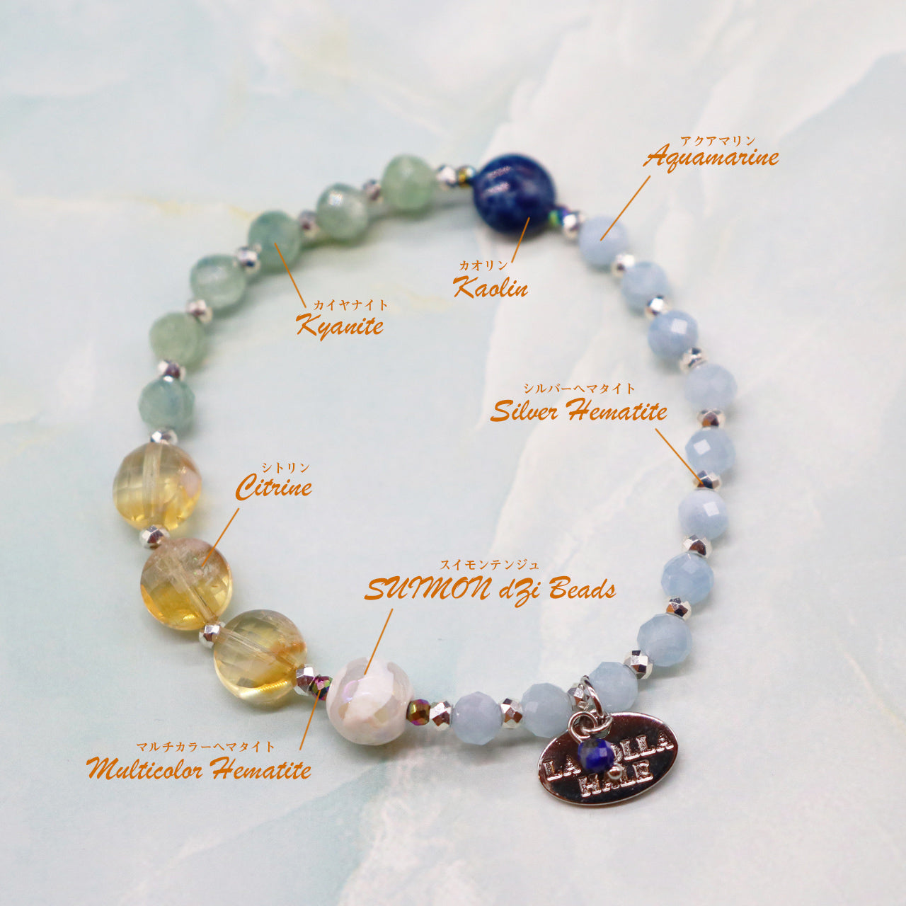 【Like a Honey Candy】水紋天珠×シトリン×カイヤナイト×アクアマリン ブレスレット