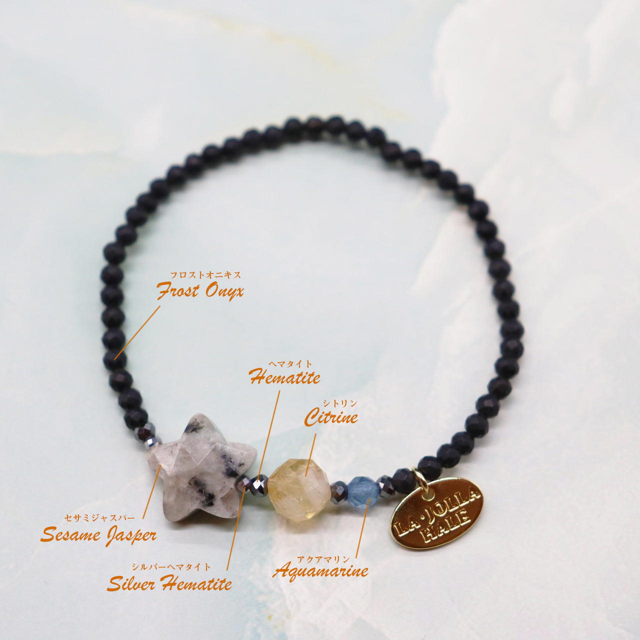 【Like a Honey Candy】シトリン×セサミジャスパー×フロストオニキス ブレスレット