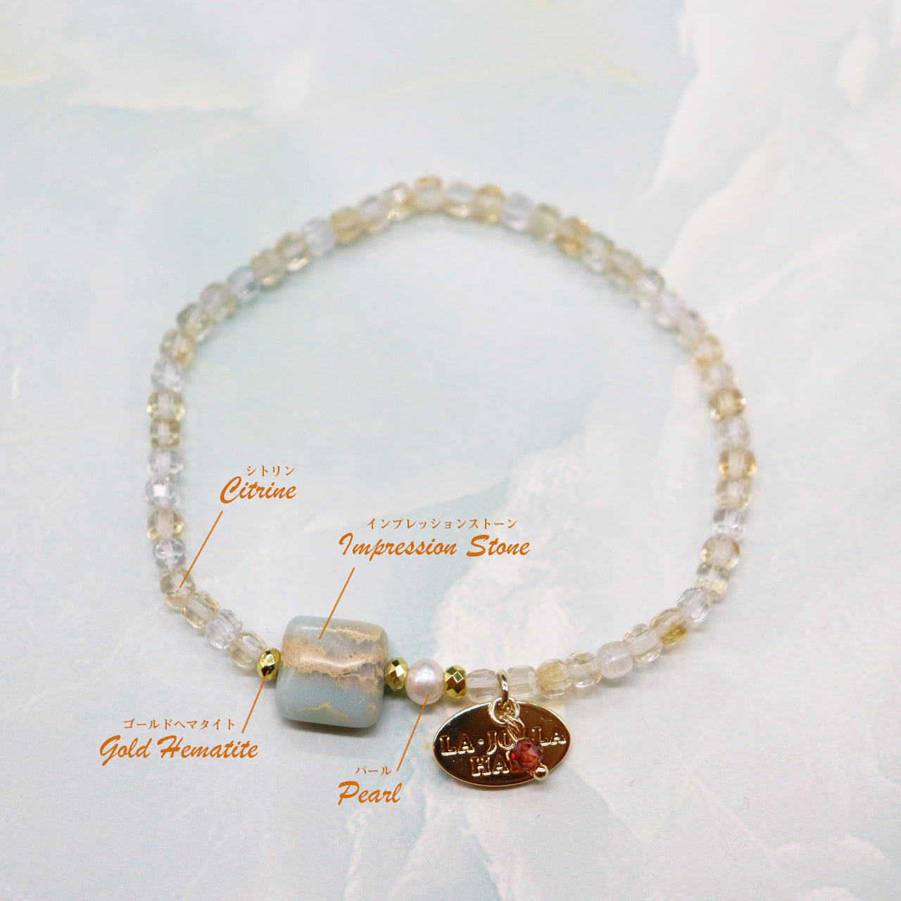【Like a Honey Candy】シトリン×インプレッションストーン×パール ブレスレット